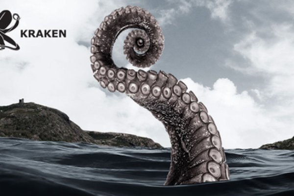 Kraken28at