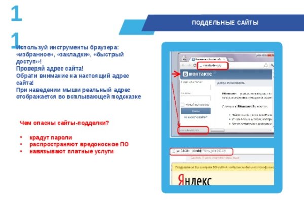 Сайт кракен не работает почему