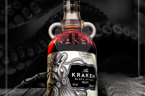 Kraken onion