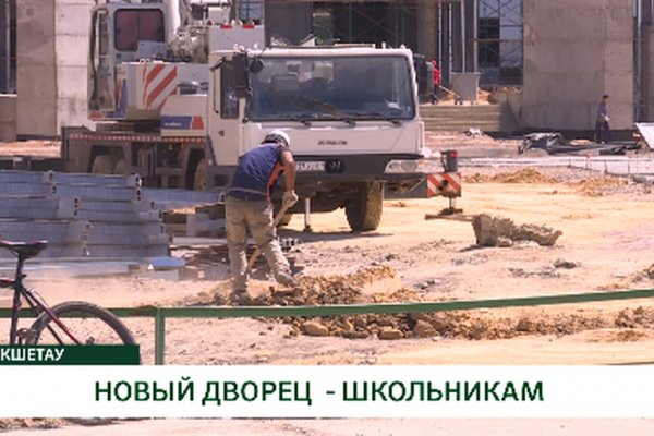 Ссылка на kraken торговая площадка
