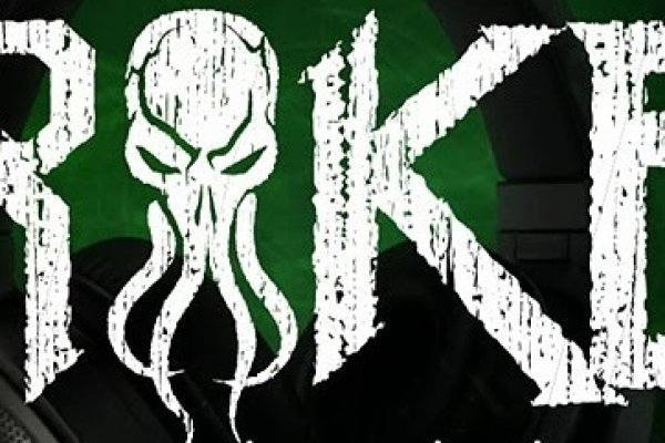 Kraken даркнет переходник