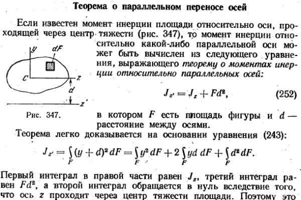 Кракен личный кабинет