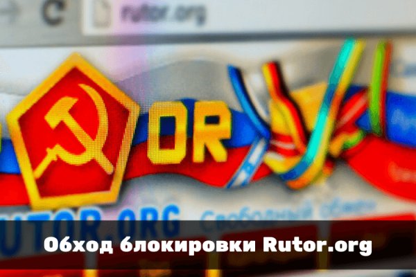 Сайт кракен россия